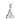 Silver Double Sided Trinity Knot Pendant